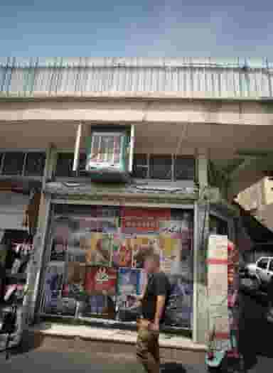 سوپر مارکت متین در شبیری تهران