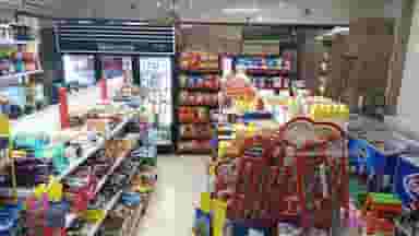 سوپر مارکت محسن در مینابی تهران