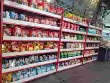 سوپرمارکت در اوین تهران