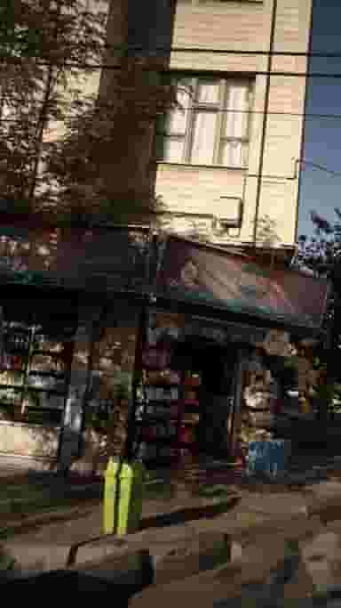 فروشگاه بصیر در سازمان برنامه شمالی تهران