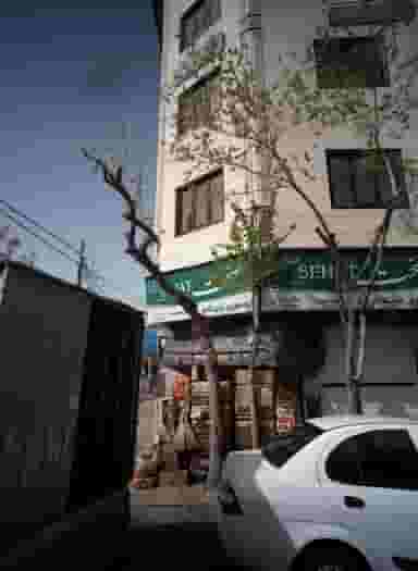 سوپر سپنتام در جوادیه تهرانپارس 