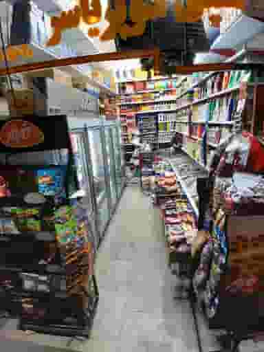 سوپر یاسر در دروازه شمیران تهران