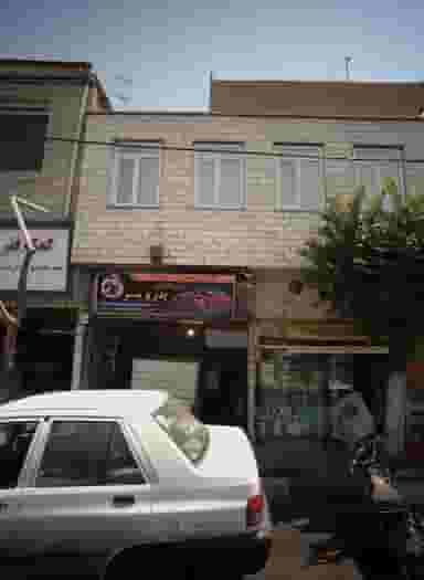 سوپر مارکت در بهداشت