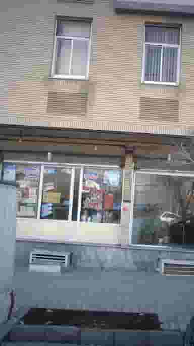 سوپر پویا در تهرانسر شرقی 