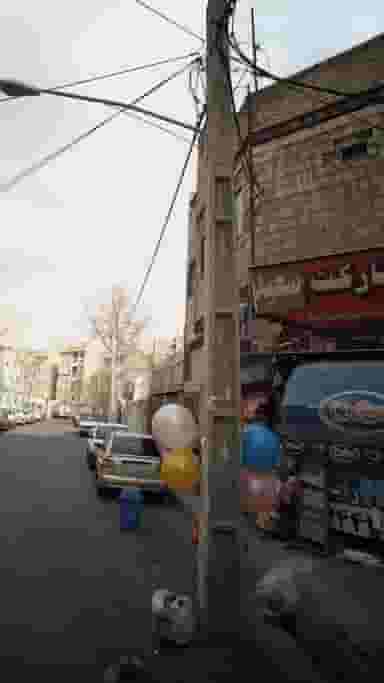 سوپرمارکت سعید در اوقاف تهران