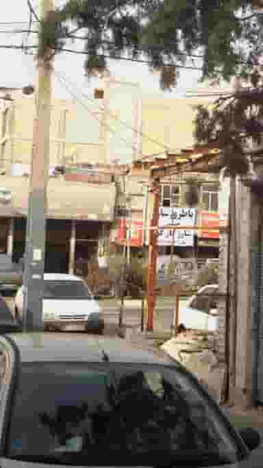 سوپرمارکت تک شهرک استقلال تهران