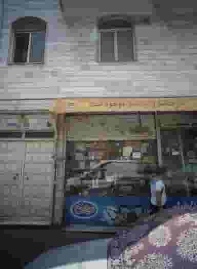 سوپر مارکت در طیب 