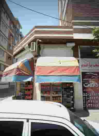 سوپر کیان در خزانه 