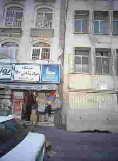 فروشگاه مواد غذایی صد و ده در گرگان تهران