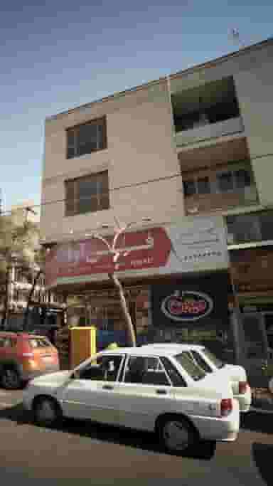 فروشگاه میر عماد در عباس آباد تهران