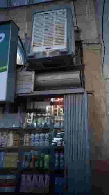 سوپر امید در امامت تهران