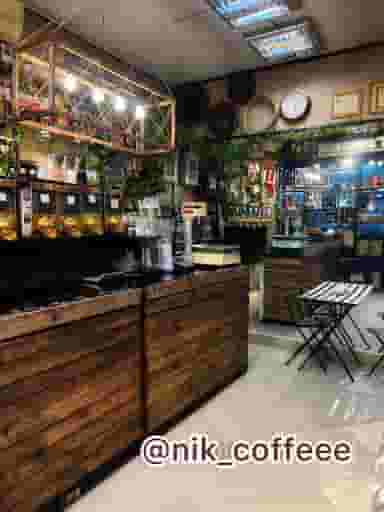 چای و قهوه نیک در سهروردی تهران