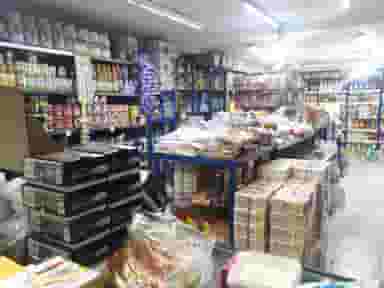 سوپر مارکت الغدیر شهرک امام خمینی تهران