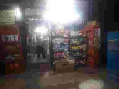 سوپرمارکت لشکری در شاندیز 