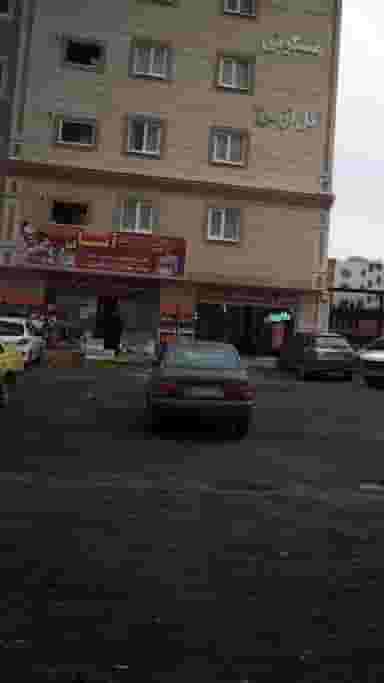 هایپر مارکت آیسان در جوانمرد قصاب تهران