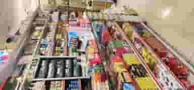 سوپرمارکت و هایپرمارکت نظرلو در شهران جنوبی تهران