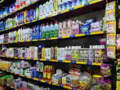 سوپرمارکت صفرپور در کیانشهر شمالی تهران