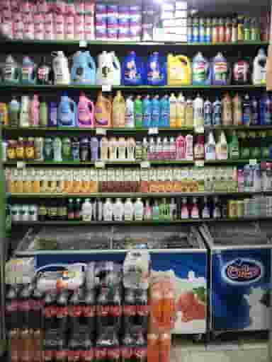 سوپرمارکت توخان‌بیگی در سنایی تهران