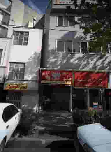 فروشگاه مواد غذایی ملچ ملوچ در فدک 