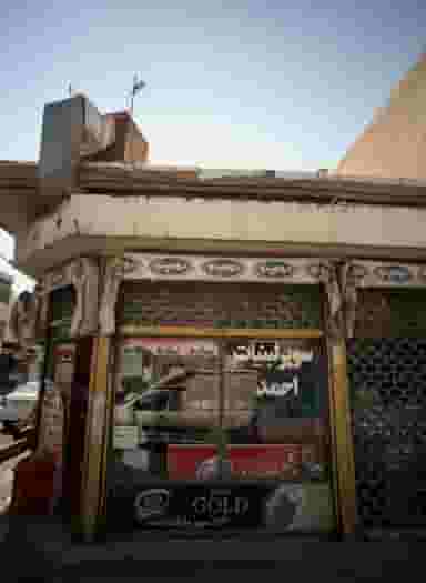 سوپر لبنیات احمد در افسریه جنوبی 