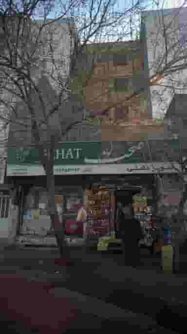 سوپر دشتی در اوقاف 