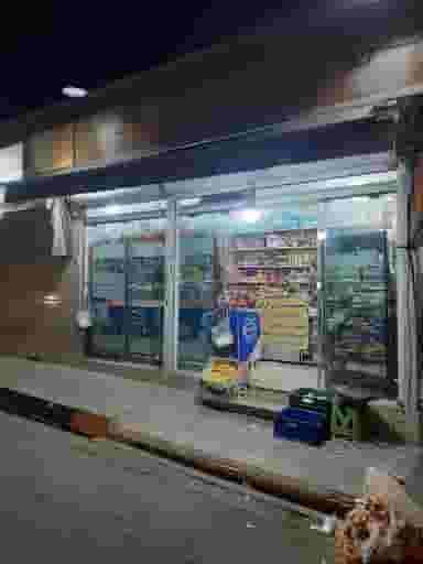 سوپرمارکت آقاخان در شهادت تهران