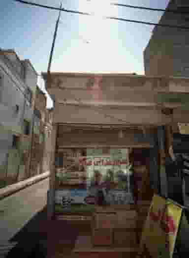 موادغذایی عبادی در خلیج فارس جنوبی تهران