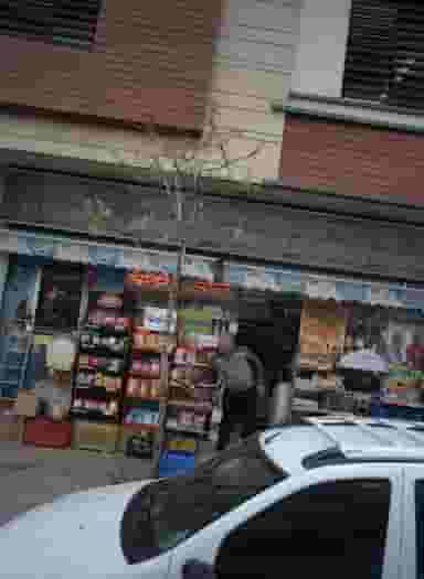 سوپر توحید در دریا 