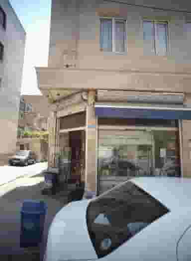 سوپر پارسا در جوانمرد قصاب تهران