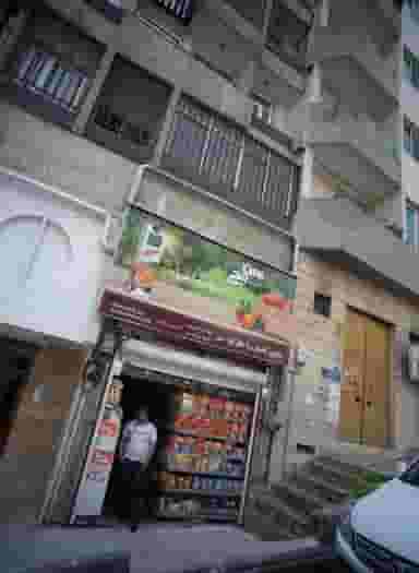 سوپر قیطریه نظرلو در قیطریه تهران