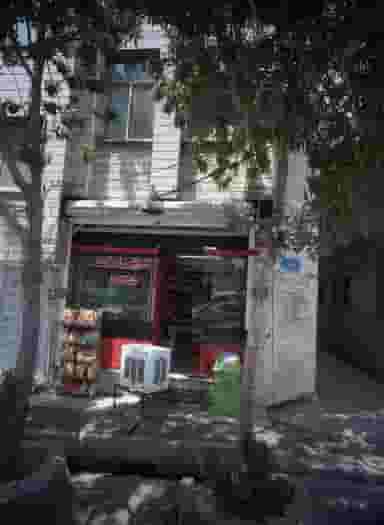 سوپر مارکت داود در ظهیرآباد 