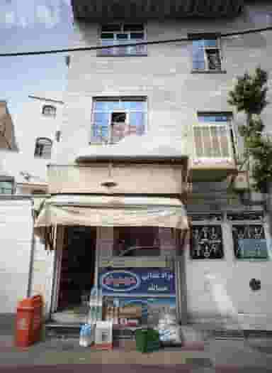 مواد غذایی عبدالله در نعمت آباد تهران