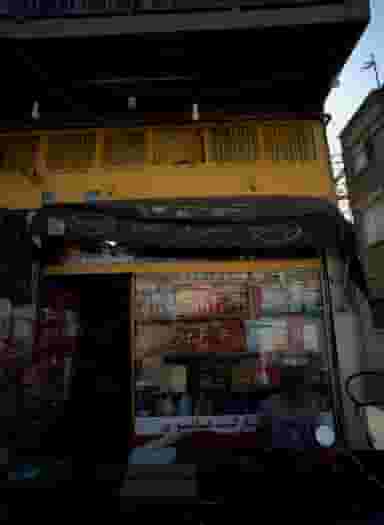 سوپر مارکت عاشوری در باغ آذری 