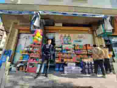 سوپرمارکت پارسیان در پونک شمالی 