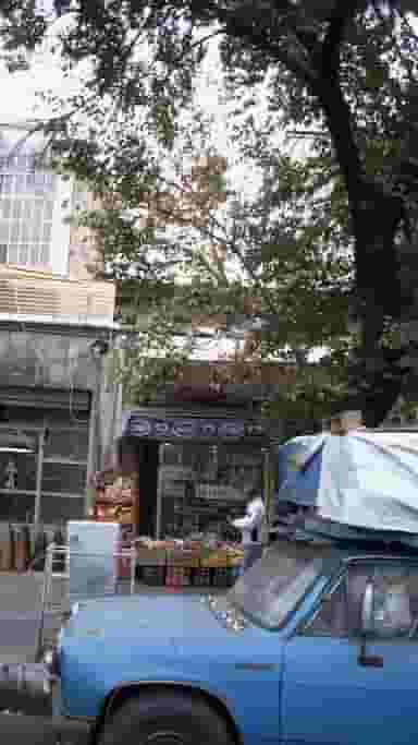 سوپرمارکت در قلمستان