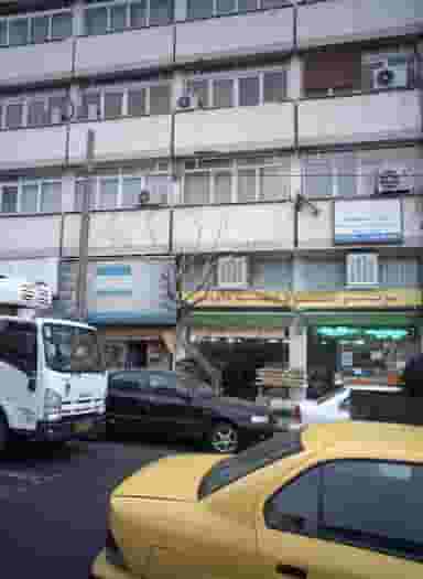 سوپر امین در شادمهر 