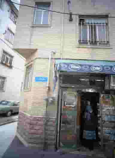 مینی گل در شبیری 