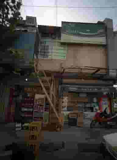 سوپر برادران هادی در اتحاد 