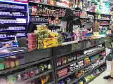 سوپرمارکت صاحبقرانیه در کاشانک 