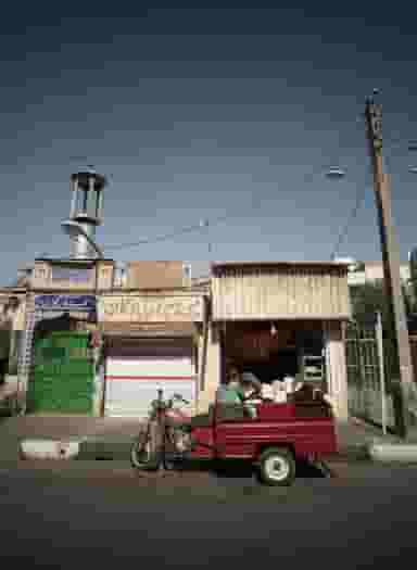 مینی هایپر آذرآبادان در باغ آذری 