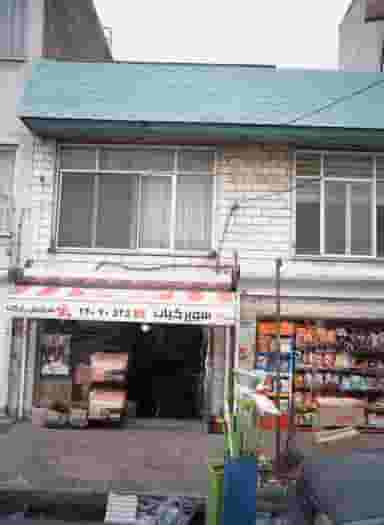 سوپر کیان در آسمان 