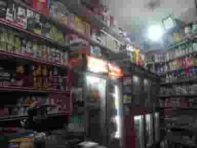 سوپرمارکت شمس در حسین آباد 