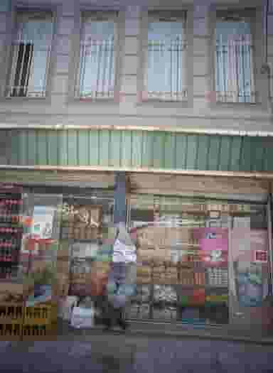 سوپر مارکت برادران در علی آباد جنوبی 