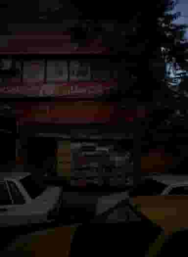 سوپر مارکت یاران نظرلو در یوسف آباد 