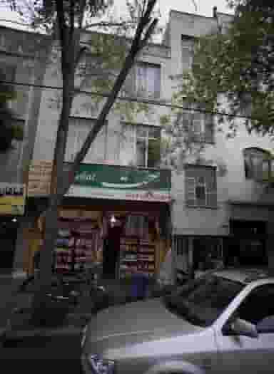 سوپرمارکت فدک در فدک 