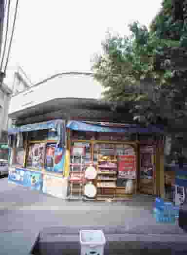 سوپر محمود در ابوذر تهران