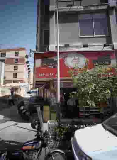 سوپر مارکت تک کاسپین در ایرانشهر تهران