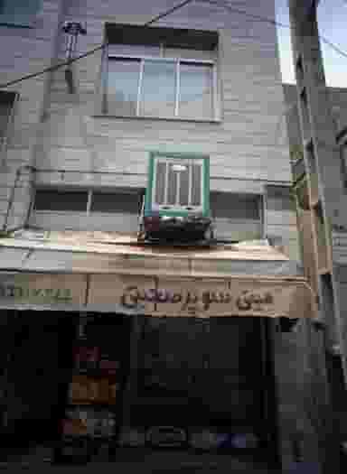 مینی سوپر صحبتی در امامزاده عبدالله