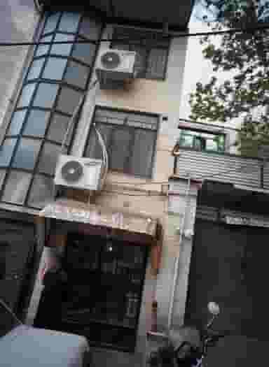 سوپر مارکت گلستان در لویزان تهران