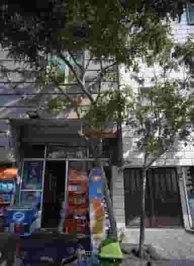 سوپر مارکت در زمزم تهران